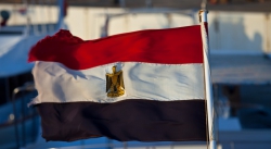Наш Египет